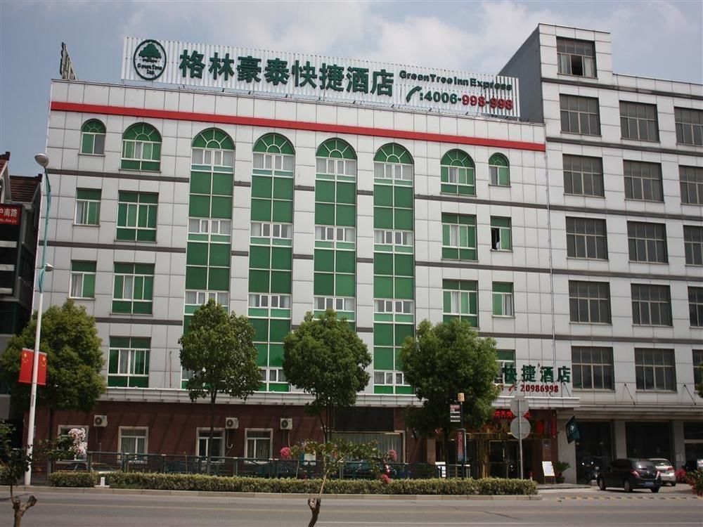 Greentree Inn Shanghai Wild Zoo Dachuan Freeway Express Hotel Buitenkant foto